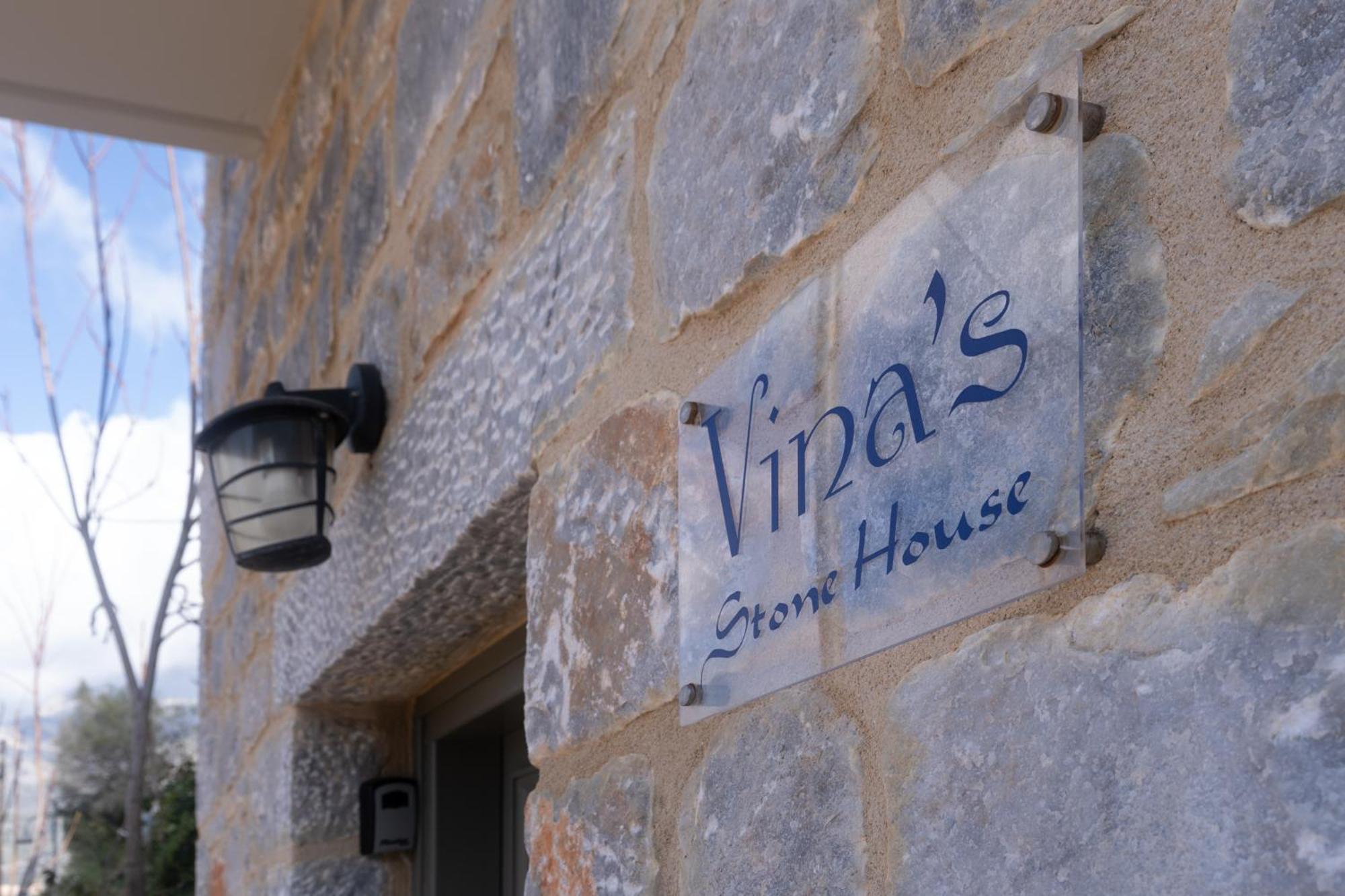 Vina'S Stone House Villa Liménion Eksteriør bilde